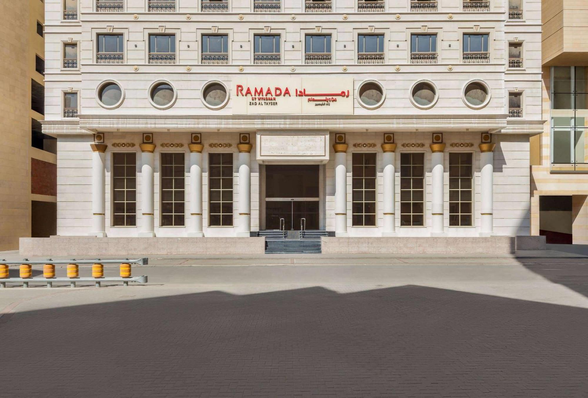 Ramada By Wyndham Makkah Zad Al Tayseer Mecca Exterior photo